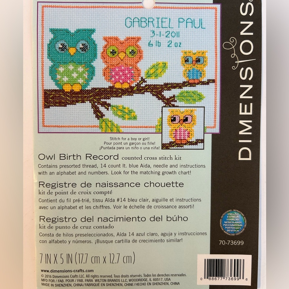 Dimensions Owl Birth Record Cross Stitch Kit, 7”x5”